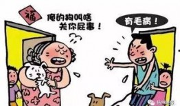 东湖爆料情感纠纷案件最新