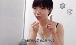 吃瓜女友奶茶视频大全免费观看,笑料横生，不容错过！